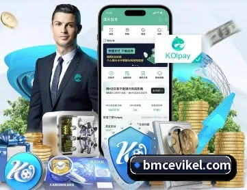半岛在线登录入口 APP 深度功能